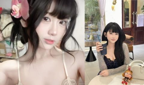 Qua đêm cùng nàng tiktoker xinh gái mới nổi